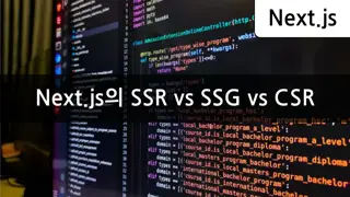 [Next.js] SSR, SSG, CSR 언제 사용하는것이 좋을까 - 적절한 활용 사례